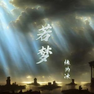 一二三区精品无码视频
