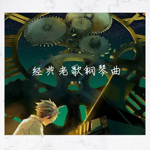 一二三区精品无码视频
